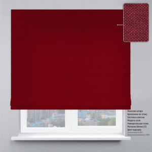 06 Rogozhka Dimout 20 Marsala